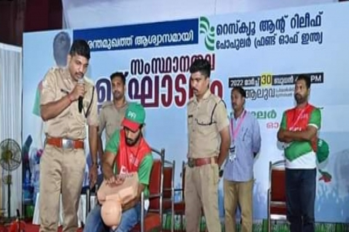 Kerala Fire and Rescue Services officials to face music for training PFI