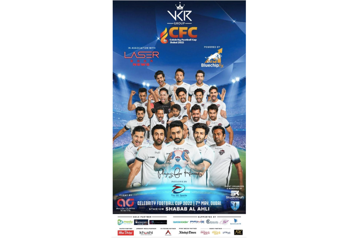 Dubai Friendly Football Match