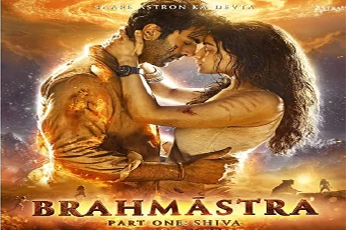 Ayan Mukerji shares a fiery new ‘Love poster’ of Brahmastra