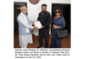 Kashmir Files director pays courtesy call to Khattar