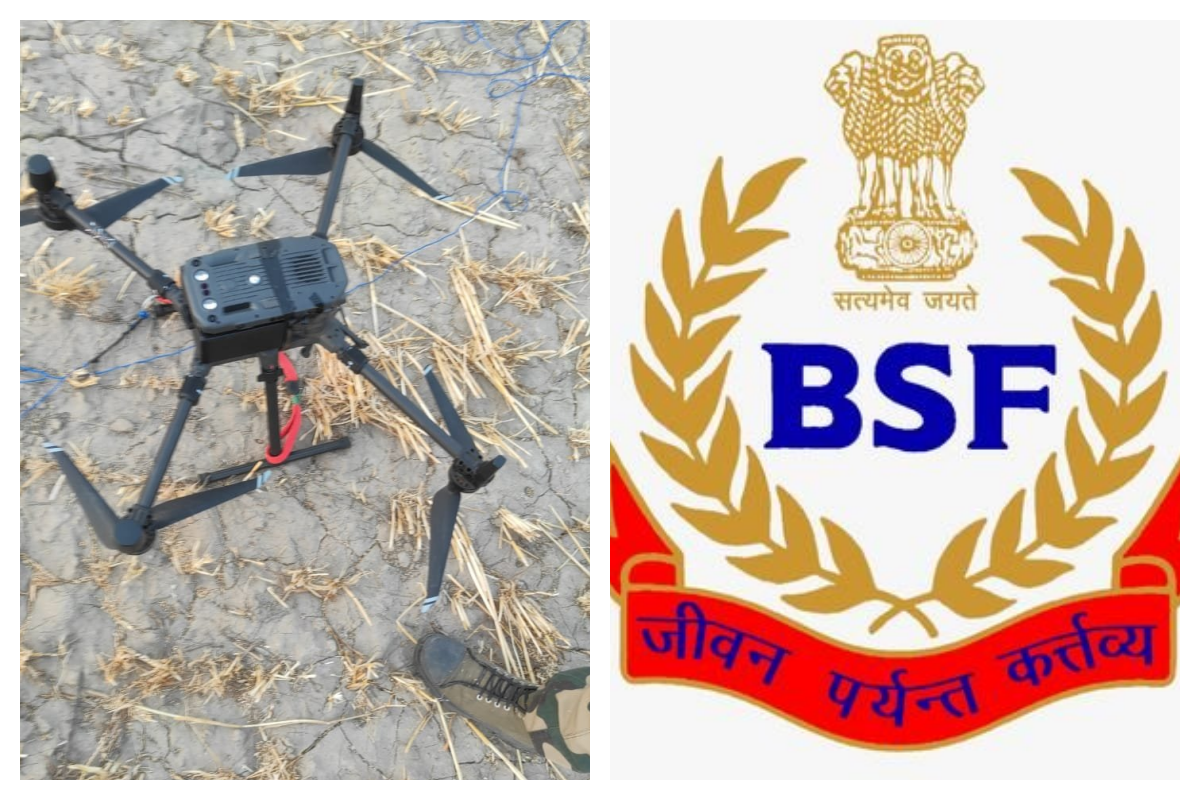 Drone