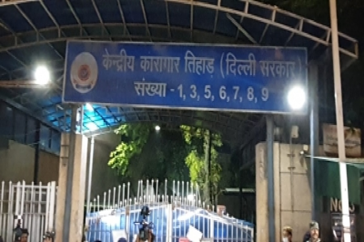 Tihar jail, Delhi