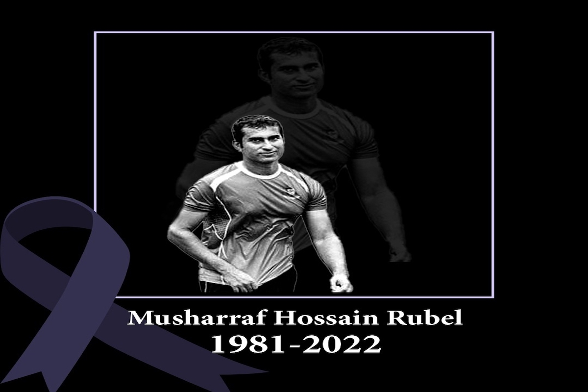 Mosharraf Hossain, Bangladesh Cricket, Bangladesh Cricket Board (BCB),