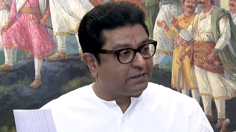 Raj Thackeray to hold meeting with top MNS leaders