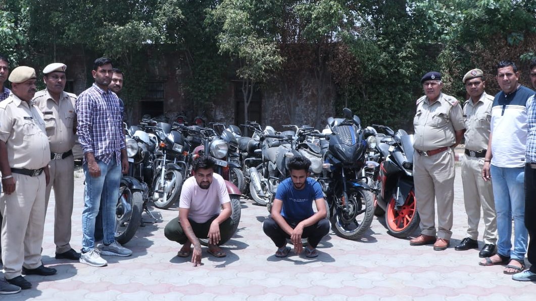 Inter-state gang of bike lifter busted, 2 held, 22 motorcycles recovered