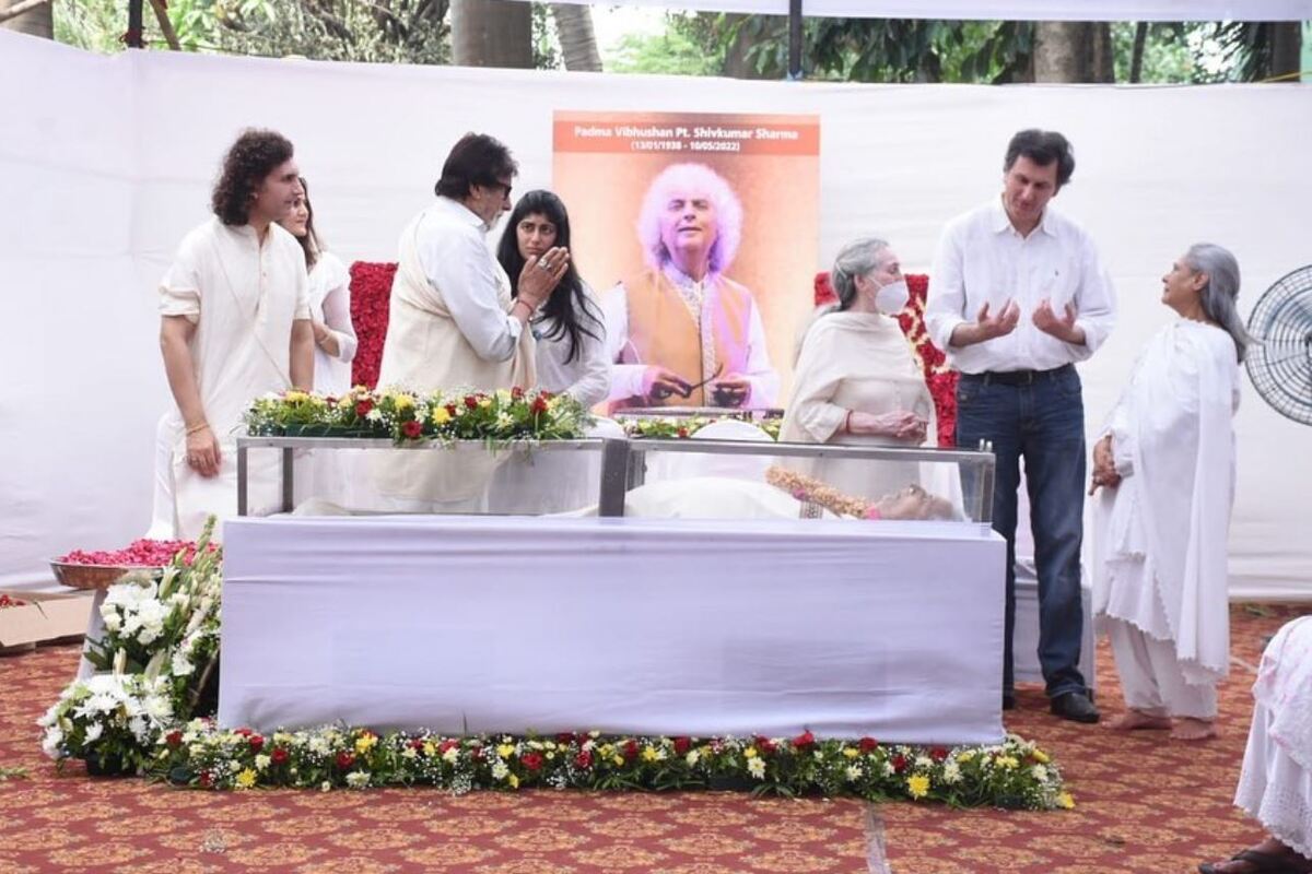 Amitabh Bachchan, Jaya Bachchan, Shivkumar Sharma's Funeral