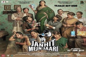 Nushrratt Bharuccha’s Janhit Mein Jaari Trailer is here!