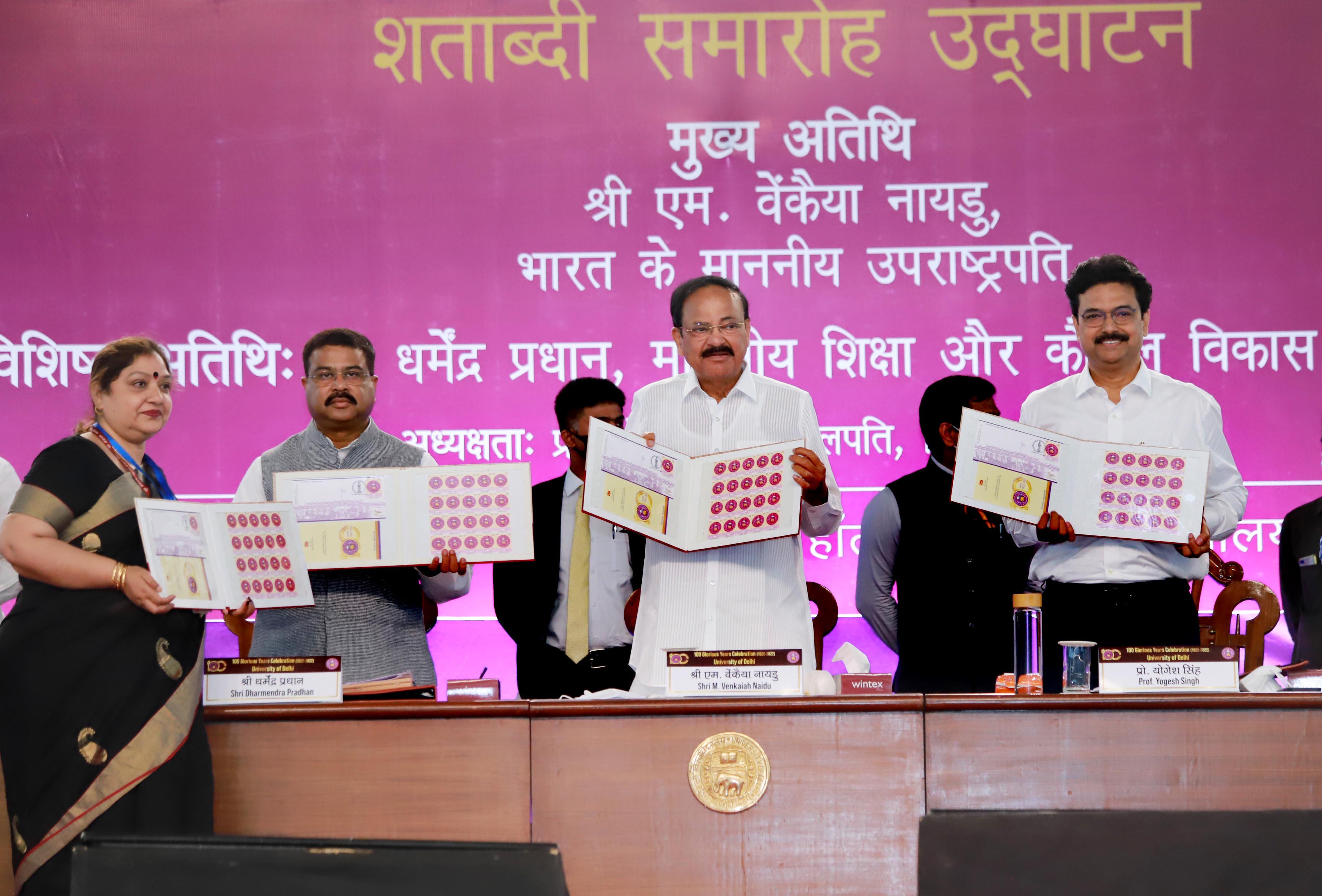 Vice President Venkaiah Naidu along with, Education Minister Dharmendra Pradhan and DU Vice Chancellor Prof. Yogesh Singh and others, During the centenary year celebrations of Delhi University