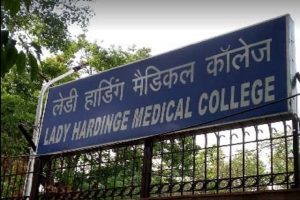Resident Doctors of LHMC to strike work from today