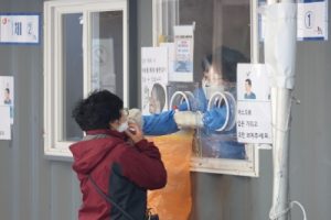 S. Korea’s new Covid-19 cases fall below 30k amid easing restrictions