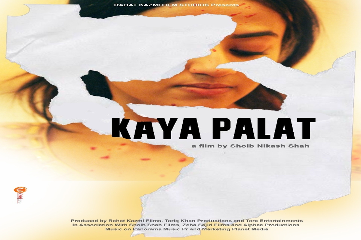 Rahat Kazmi, Helly Shah, Tariq Khan thrilled with poster launch of ‘Kaya Palat’ at Cannes