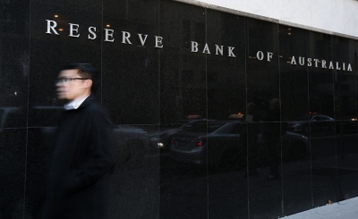 Australian central bank lifts interest rate in over decade