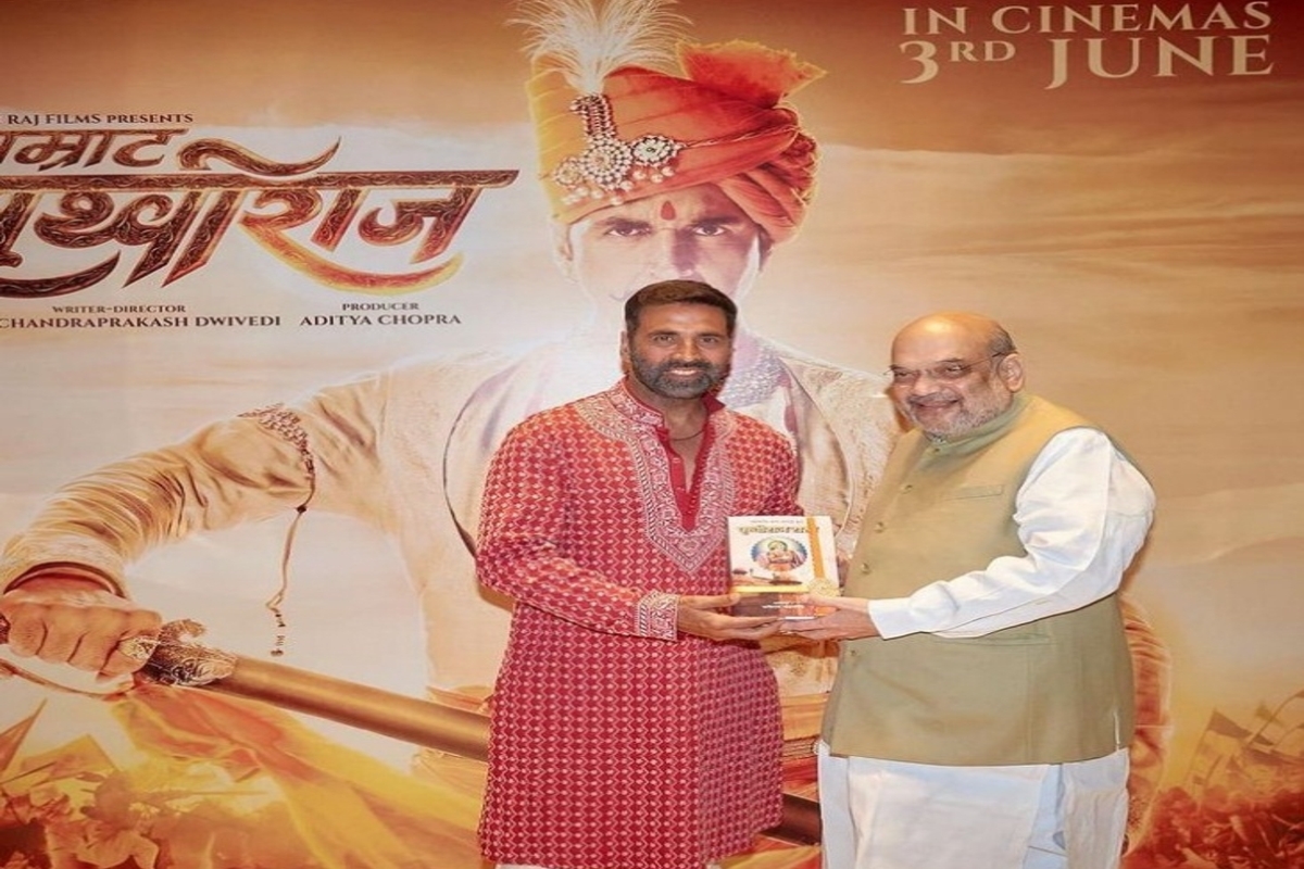 Amit Shah: ‘Samrat Prithviraj’ depicts Indian culture of respecting, empowering women
