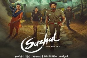 Amazon Prime Video Launches Scintillating Trailer of Tamil Original Series Suzhal – The Vortex