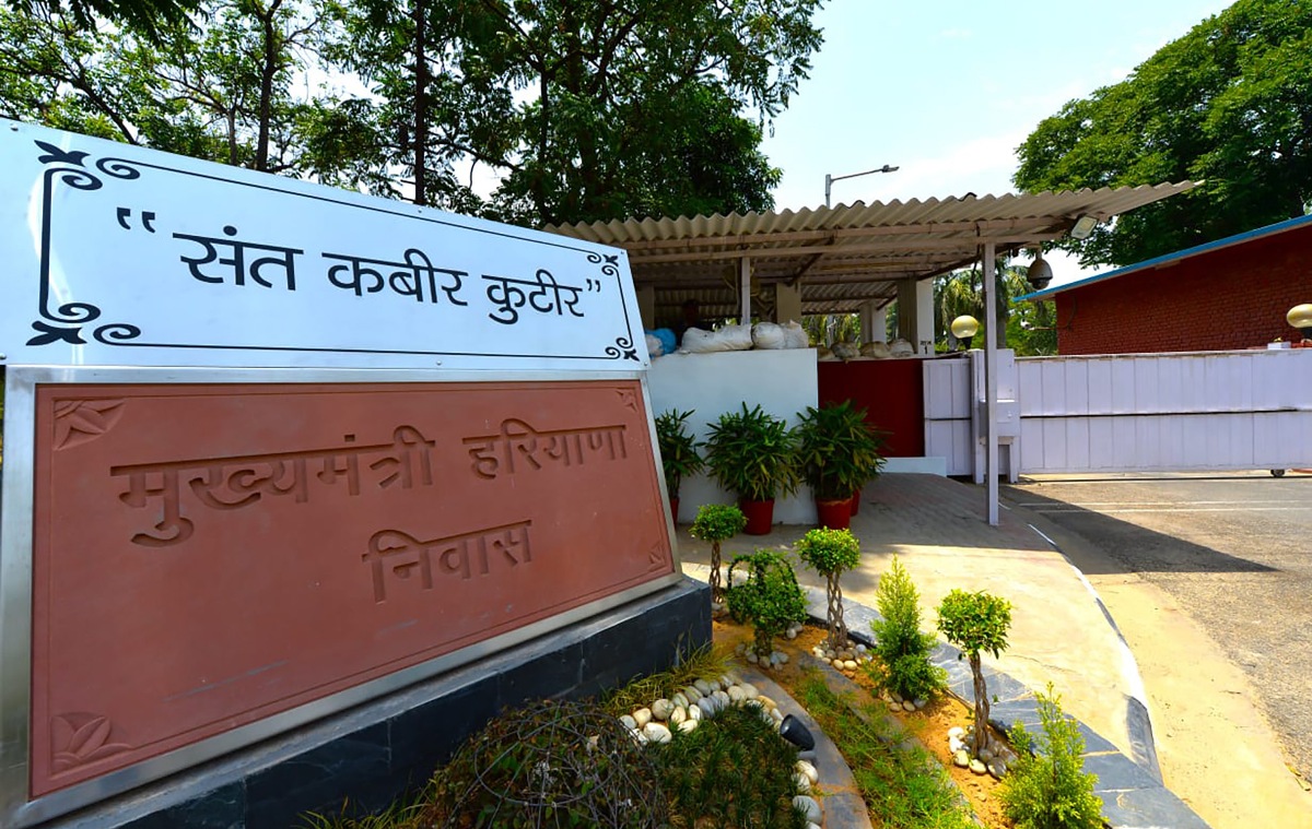 Haryana CM’s residence named Sant Kabir Kutir