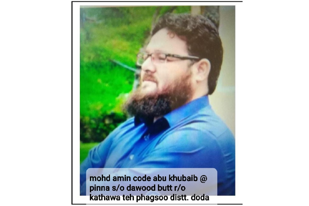 Another Pakistan sponsored module trying to revive terrorism in Jammu busted