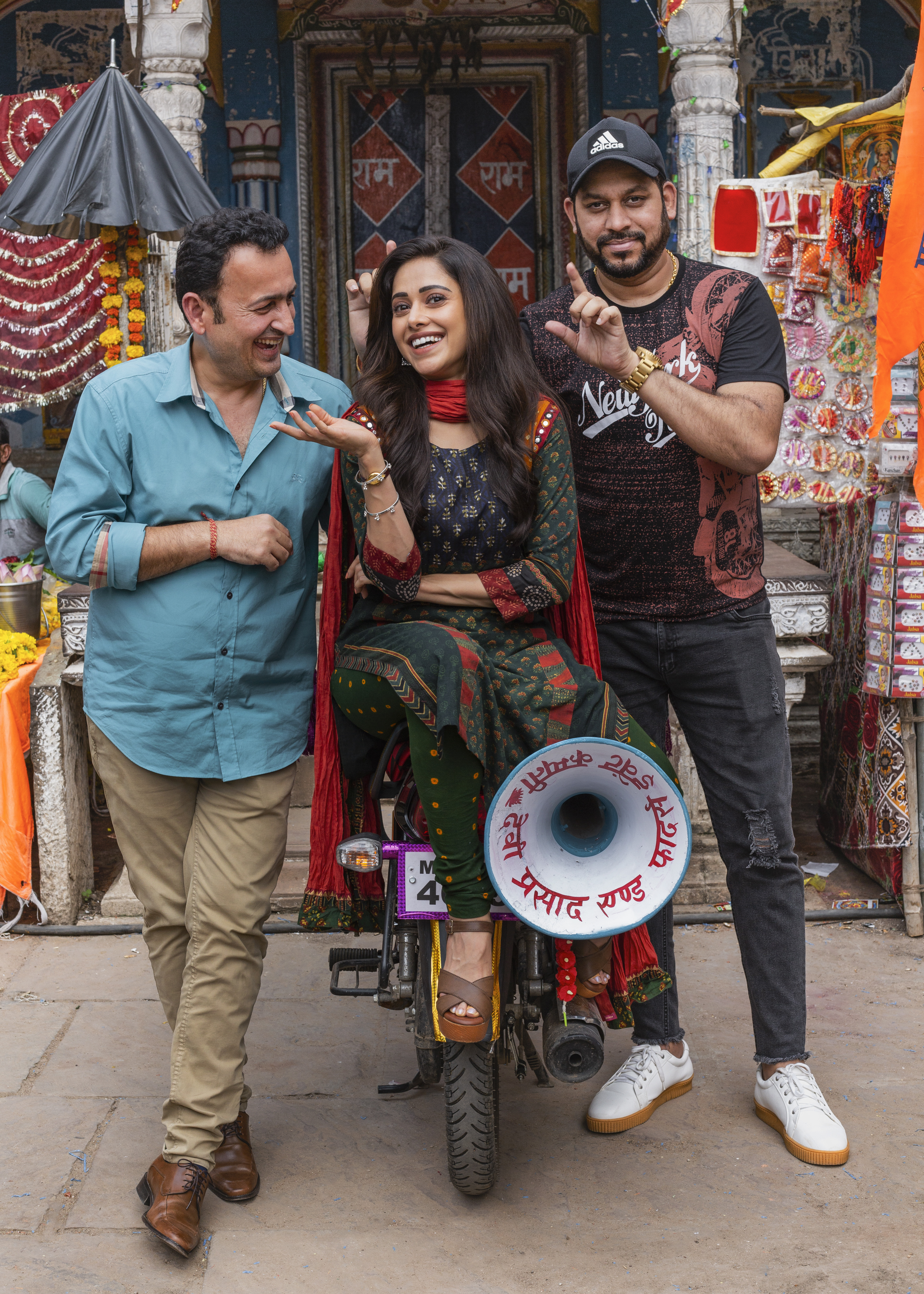 'Janhit Mein Jaari'