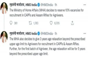 Centre announces 10% reservation for ‘Agniveers’ in CAPFs, Assam Rifles