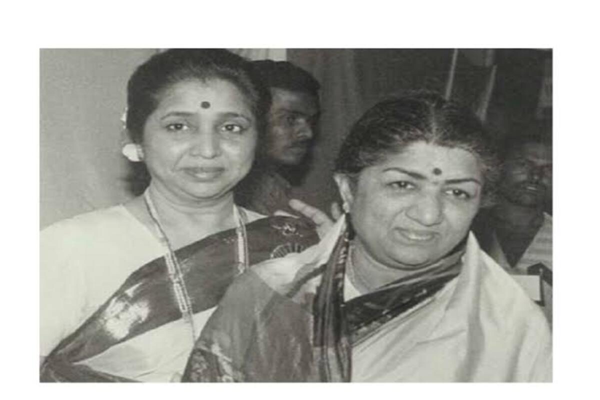 Asha Bhosle, 'Naam Reh Jayegaa’, Lata Mangeshkar