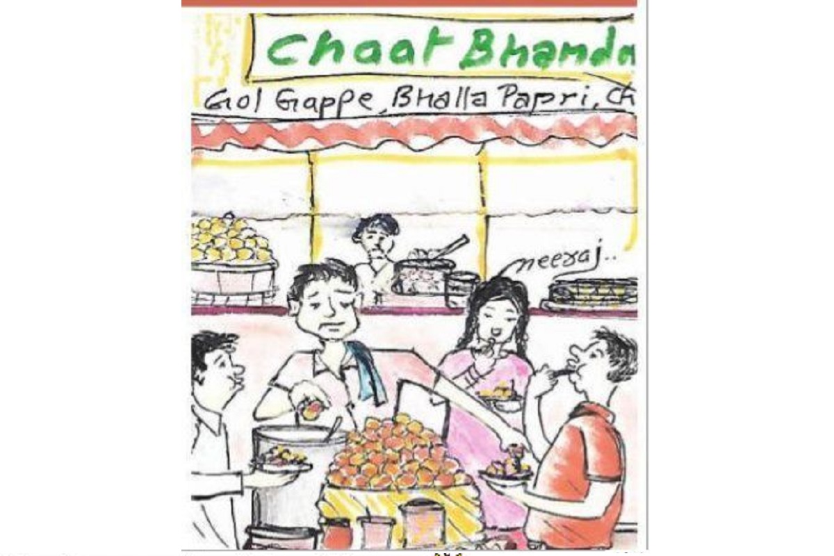 Yummy Papri Chaat!