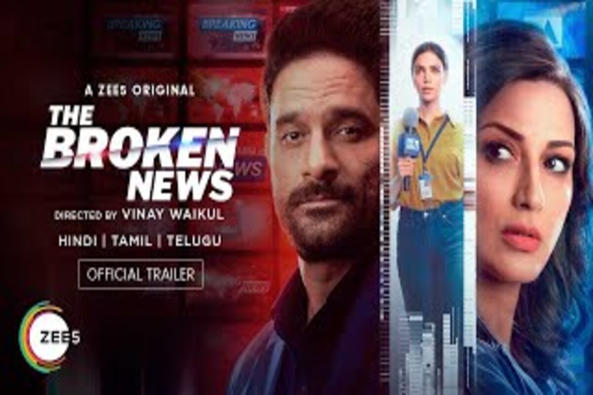 ‘The Broken News’ becomes most viewed original series of 2022 on ZEE5