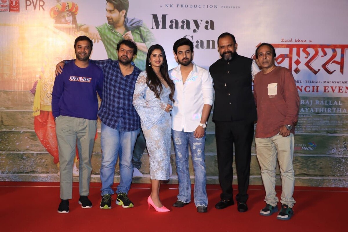 ‘Maaya Gange’ from film ‘Banaras’ was launched in Mumbai