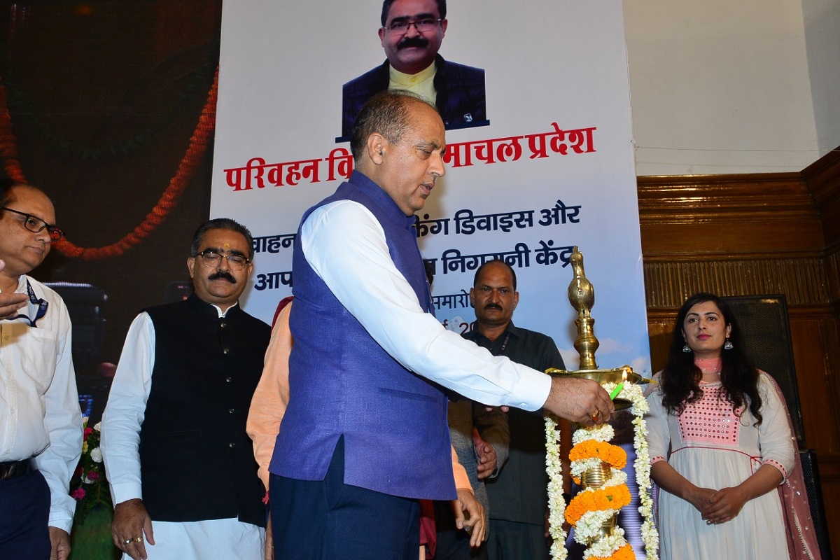 Vehicle Location Tracking Device, Emergency Panic Button System and Command Control Centre inaugurated by CM