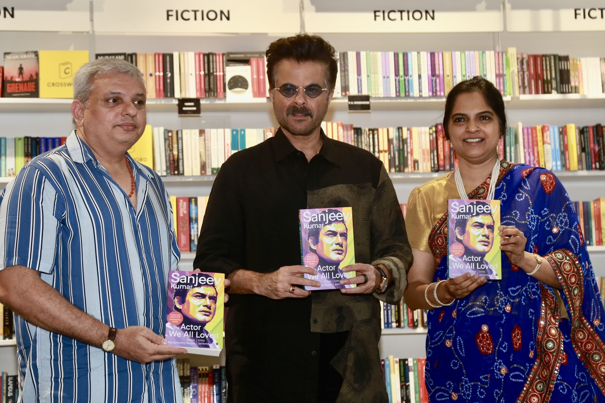 Anil Kapoor launched the book ‘Sanjeev Kumar- The actor we all loved’