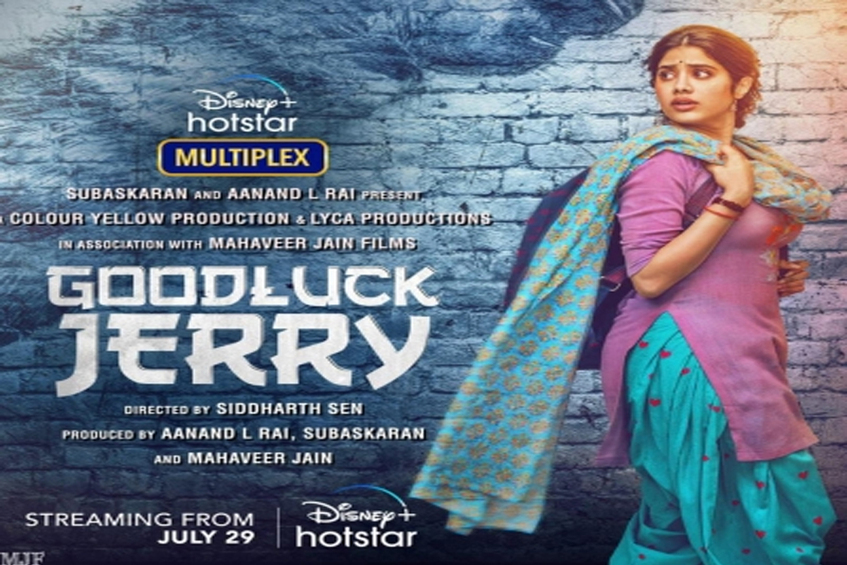 Janhvi Kapoor’s ‘con-medy’ ‘Goodluck Jerry’ to release on July 29