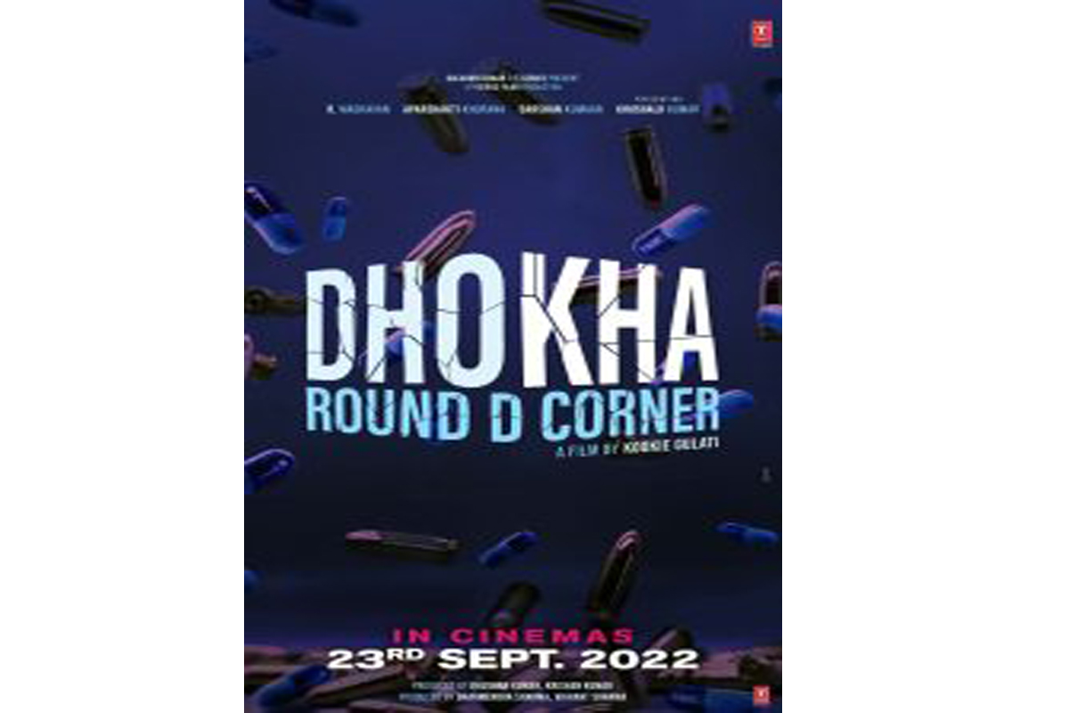 R Madhavan,'Dhokha - Round D CornerDhokha - Round D Corner