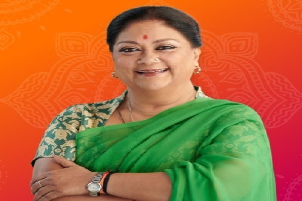 Har Ghar Tiranga, BJP, vice-president Vasundhara Raje