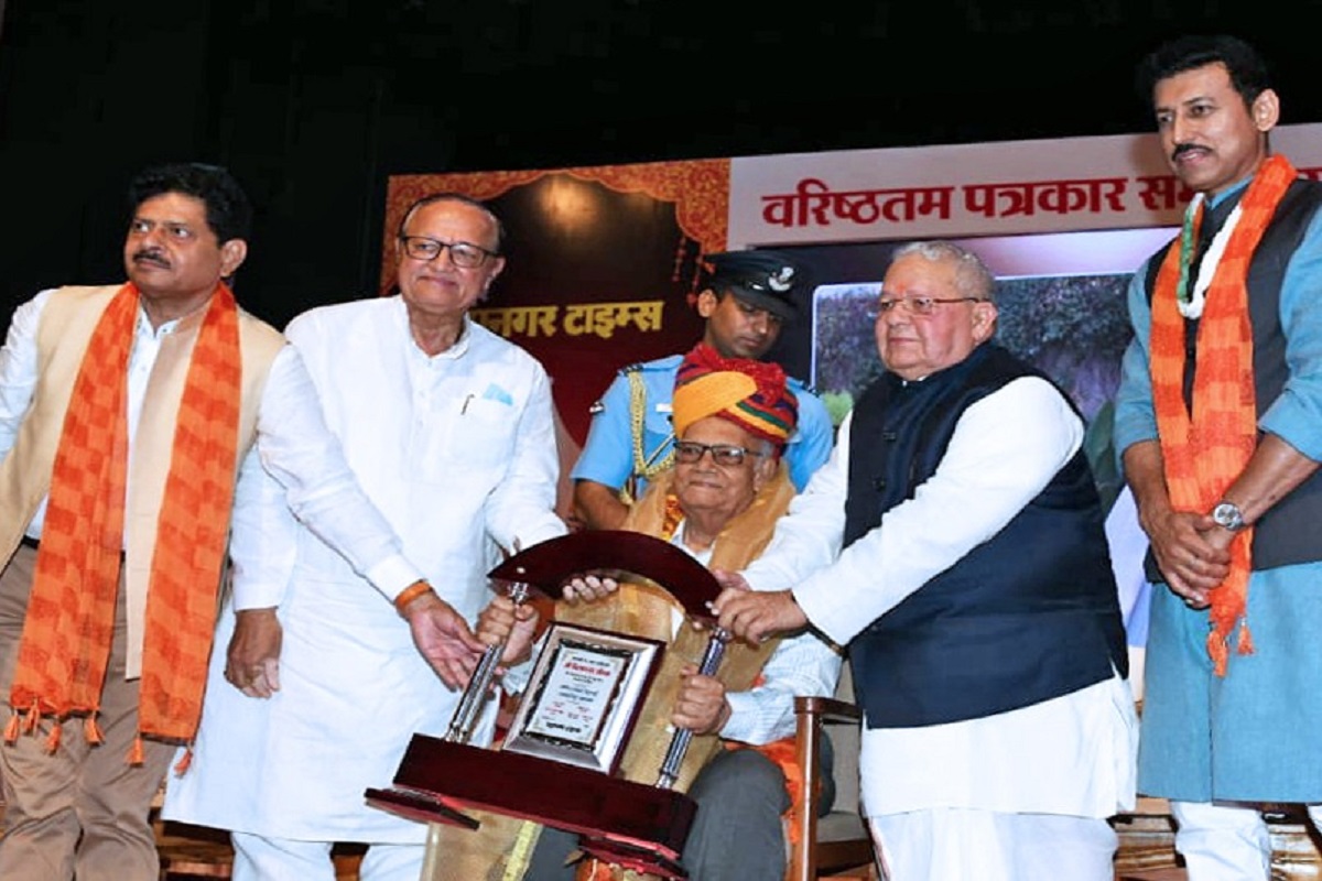 Rajasthan Governor confers ‘Senior Most Life Time Achievement Award ” to five veteran journalists