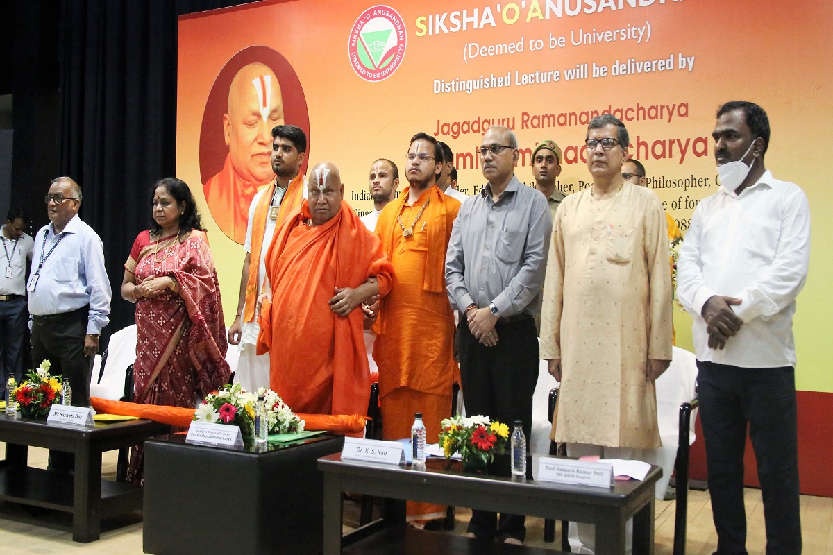 Education is the bedrock of civilization: Jagadguru Ramanandacharya