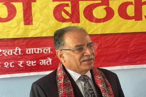 Prachanda, the Chairman CPN to visit India on Friday