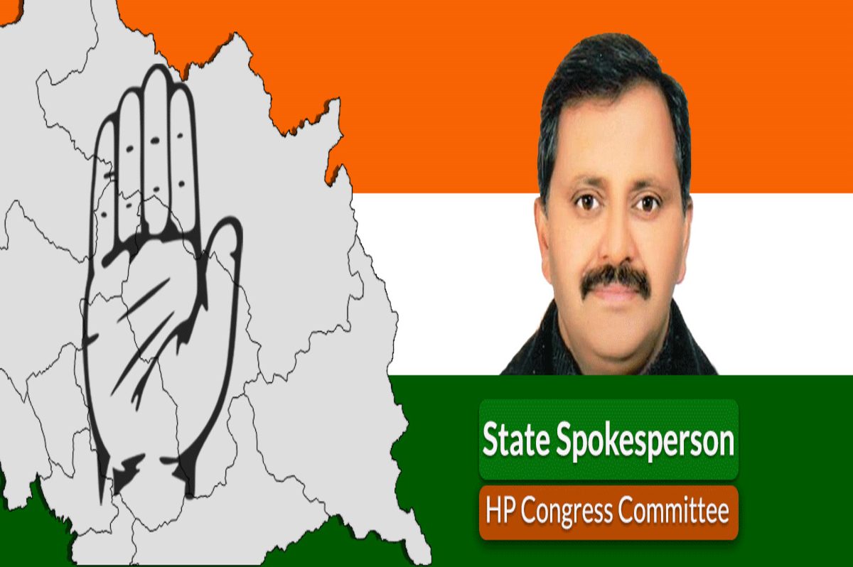 Congress questions Himachal Govt on HPPSC appointments