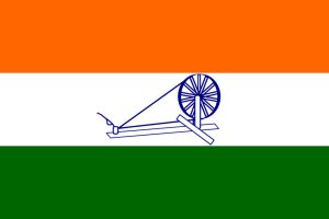 The flag, adopted in 1931, was the battle ensign of the Indian Army