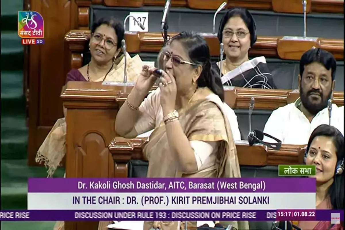 TMC MP bites raw brinjal in Lok Sabha to highlight LPG price hike