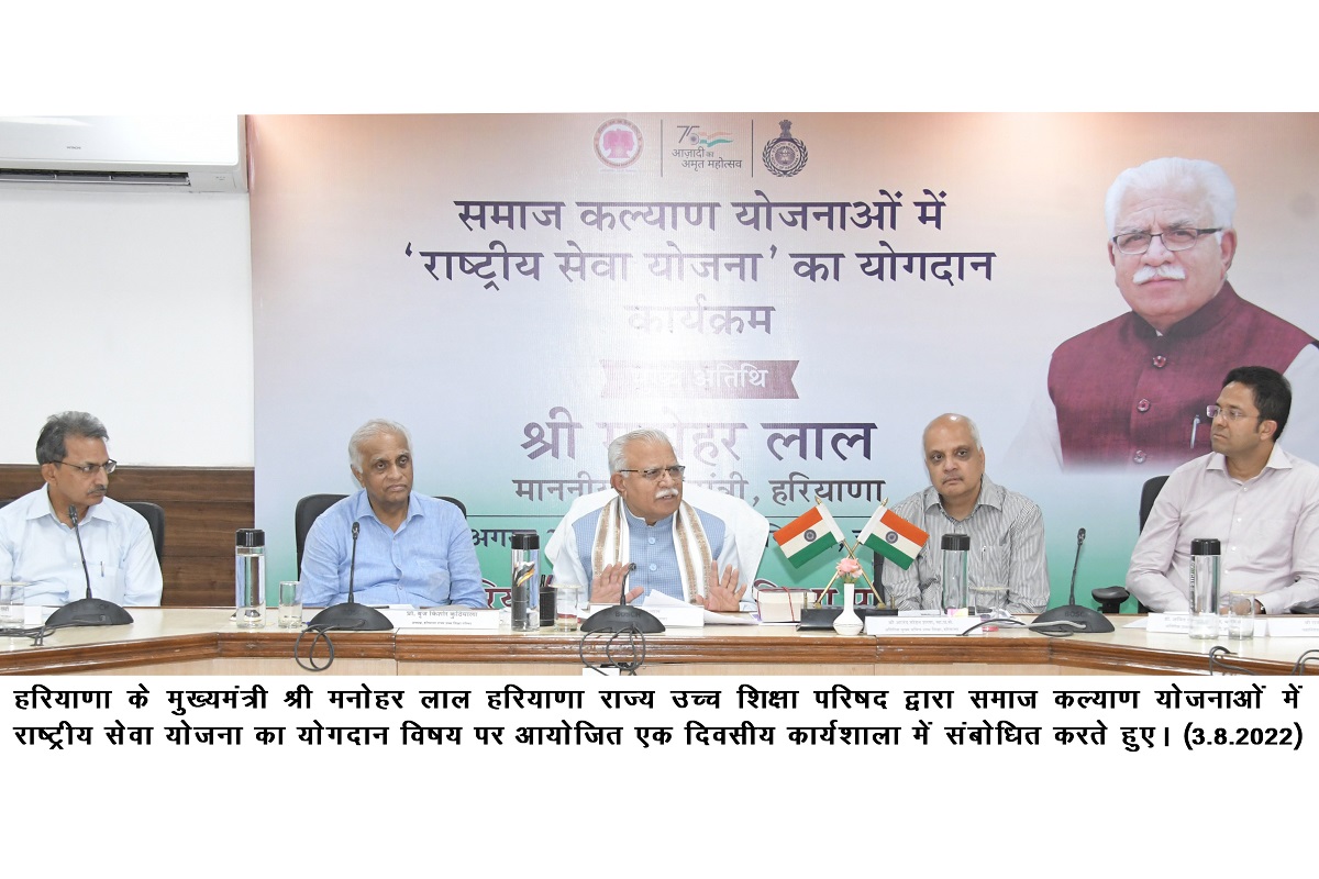 
                                People born before 15 Aug 1947 to get special invitations to participate in Independence Day: Khattar                            