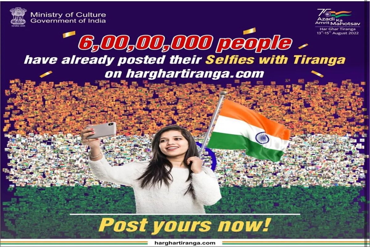 'Har Ghar Tiranga' website boasts of over 6 crore 'Tiranga' selfies