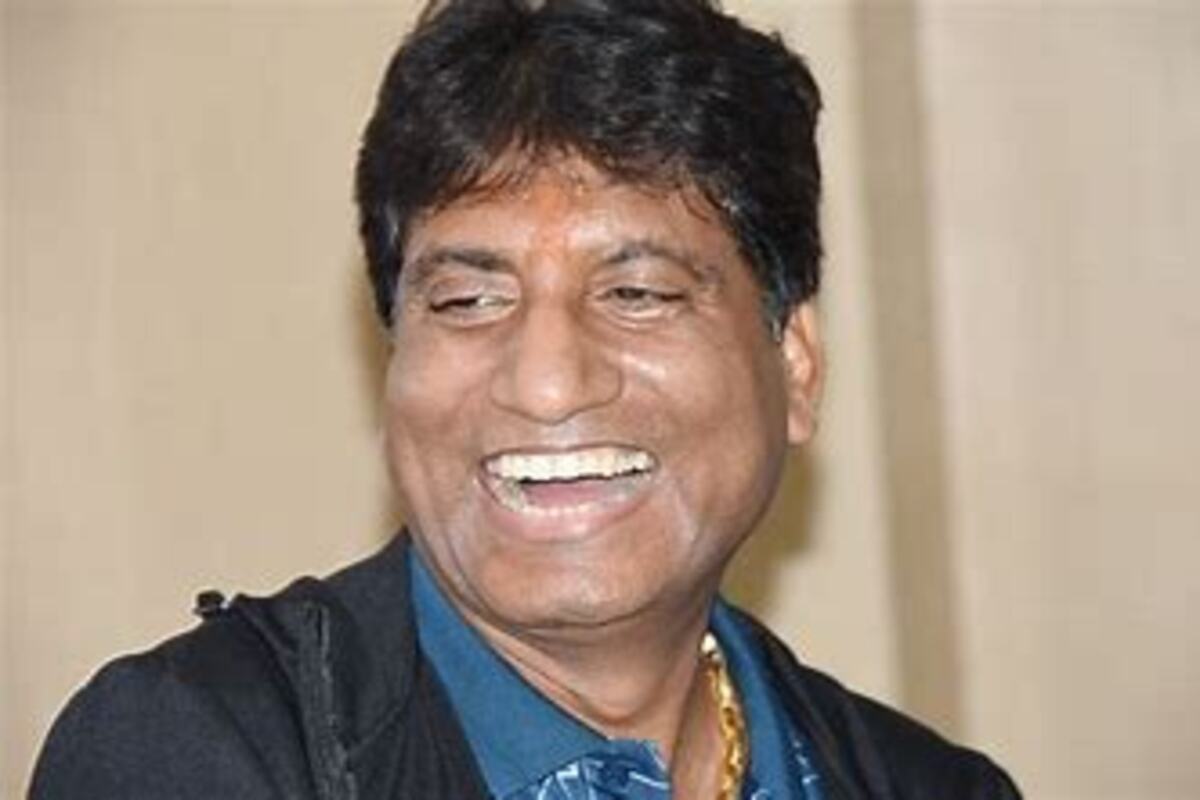 Raju Shrivastav, comedian, laughter challenge, Comedy Circus, bigg boss, Raju Shrivastav in bigg boss, entertainment news