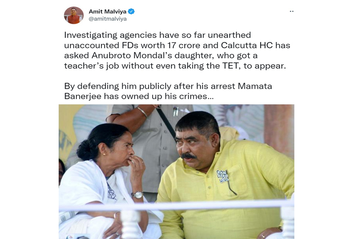 By defending Anubrata Mondal, Mamata Banerjee has owned up his crime: BJP