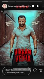 Vikram Vedha, Hrithik Roshan, Saif Ali Khan, Vikram, Vedha, hrithik roshan and saif ali, roshan and saif ali khan, hrithik roshan and saif , roshan and saif ali , vikram vedha, news movies to watch