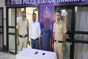 Physically challenged man arrested for cyber stalking woman