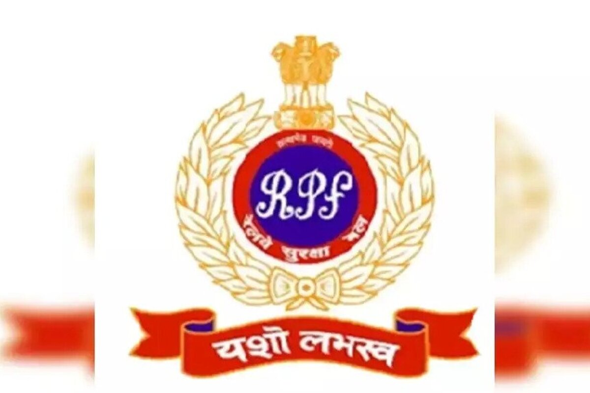 RPF, Railway Police Force