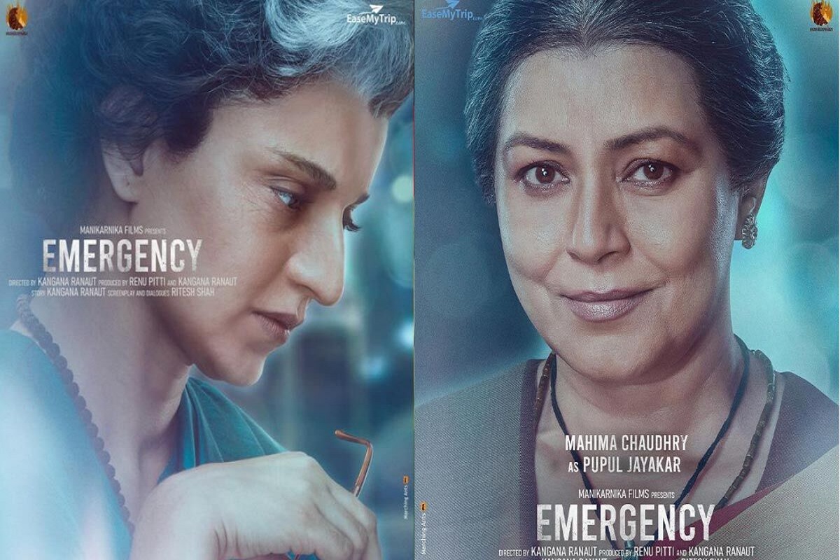 Kangana Ranaut film Emergency, Mahima Chowdhury in Emergency movie