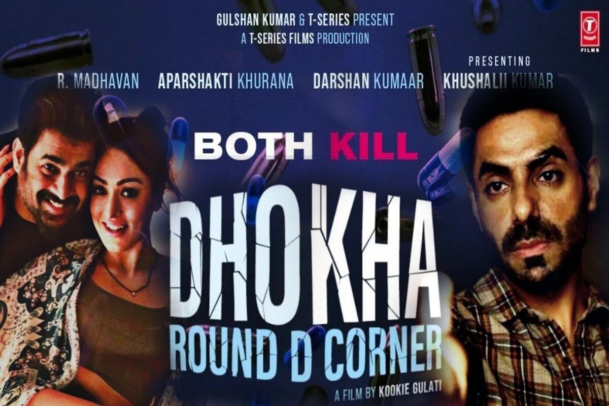 ‘Dhokha Round D Corner’ celebrates the spirit of Cinema