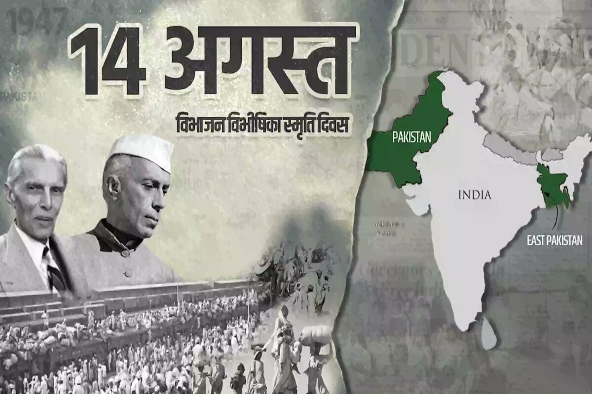 BJP video blames Congress, Communists for Partition