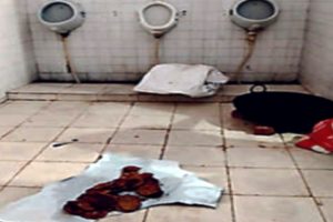 Food in toilet case: Saharanpur sports officer suspended