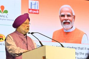 Union Minister Hardeep Singh Puri inaugurates 25th Energy Technology Meet