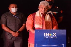 L-G Sinha inaugurates Kashmir’s first multiplex, 3 decades after cinemas were shut